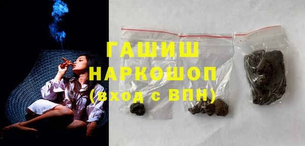 мет Алексеевка