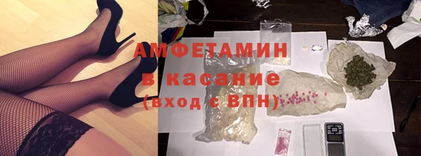 мет Алексеевка
