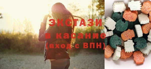 мет Алексин