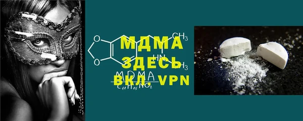 мет Алексин