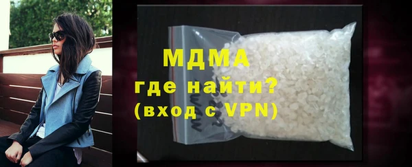 мет Алексеевка