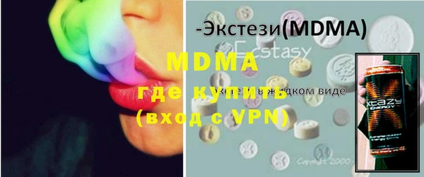 мет Алексин