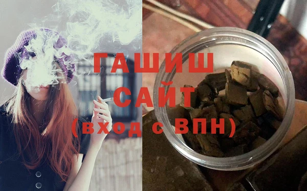 мет Алексеевка