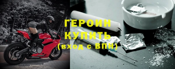 мет Алексин