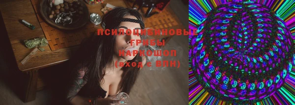 мет Алексеевка