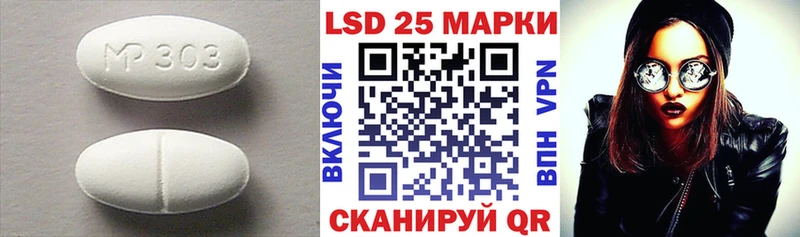 ЛСД экстази ecstasy  где купить наркоту  Пенза 