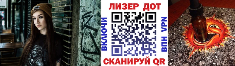 сколько стоит  Пенза  Марки N-bome 1,8мг 