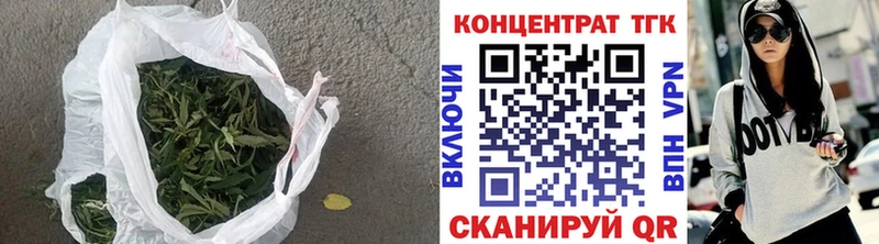 ТГК вейп  OMG маркетплейс  Пенза 